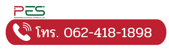 เบอร์ช่างไฟ24ชั่วโมง